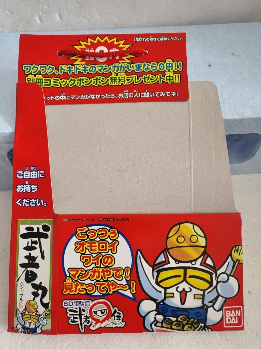 漫画 ドラマト 10周年後半 公式】ドラッグ王子とマトリ姫グッズ